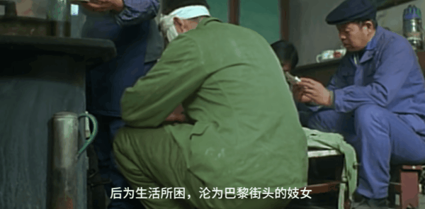 这都第几个热搜了新葡京娱乐禁不住(图9)