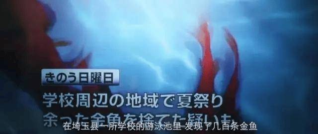 这都第几个热搜了新葡京娱乐禁不住(图17)