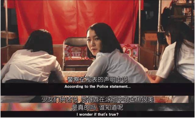 这都第几个热搜了新葡京娱乐禁不住(图18)