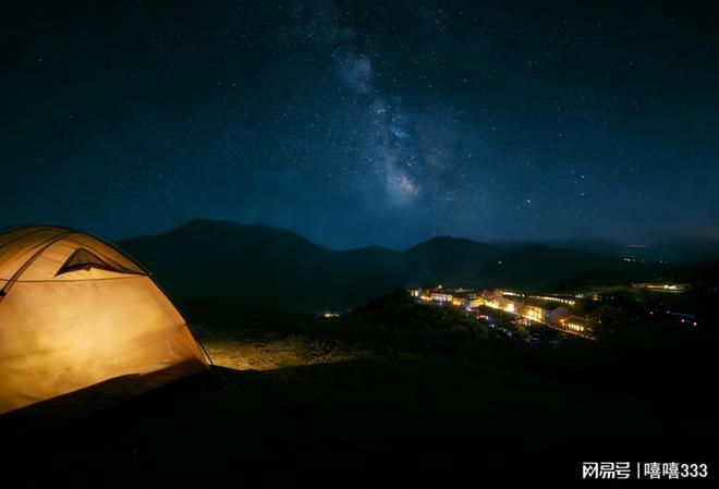 之约山野间的星光与清风澳门新葡京赴一场三