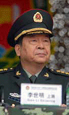 网消除军事设施安全隐患澳门新葡京网页织密法(图5)